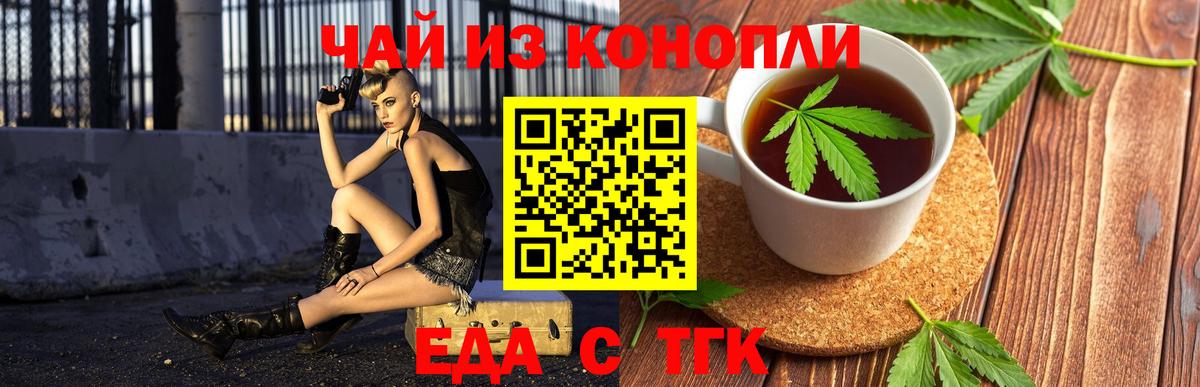 Alpha PVP Сокол