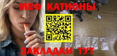 шишки Нягань