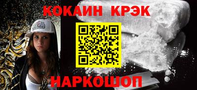 шишки Нягань