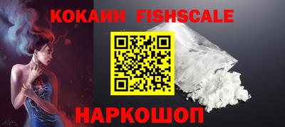 марки lsd Обнинск