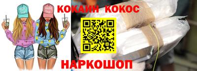 шишки Нягань