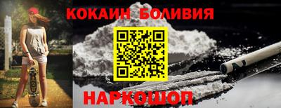 марки lsd Обнинск