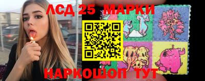 скорость Первоуральск
