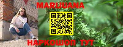 марки lsd Обнинск