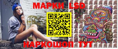 шишки Нягань