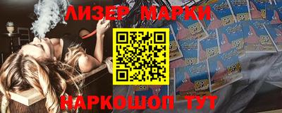 шишки Нягань