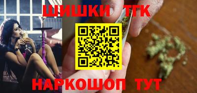 шишки Нягань