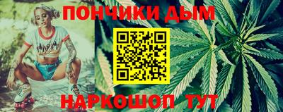 эйфоретик Пенза