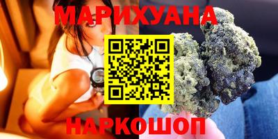 марки lsd Обнинск