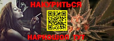 шишки Нягань