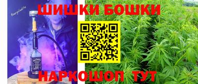 марки lsd Обнинск
