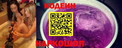 MESCALINE Обь