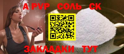 скорость Первоуральск