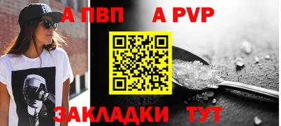 MESCALINE Обь