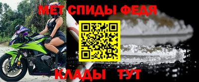 шишки Нягань