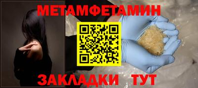 MESCALINE Обь