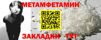 MESCALINE Обь