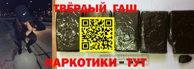 MESCALINE Обь