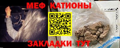 марки lsd Обнинск