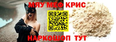 шишки Нягань
