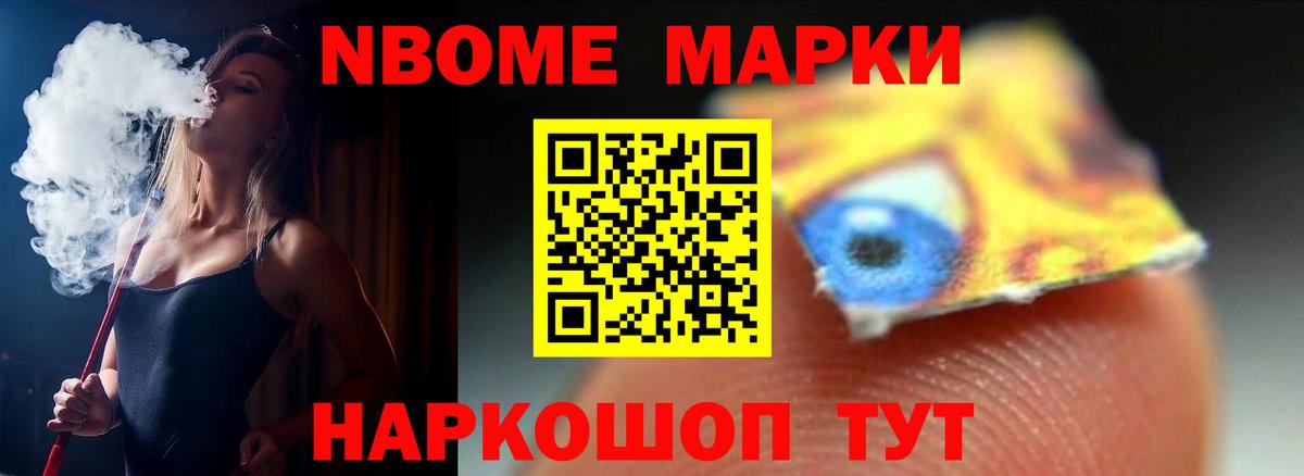 LSD-25 экстази ecstasy Сокол